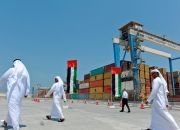 开云棋牌入口-关于中东球队联手组建国际篮球新联赛的信息