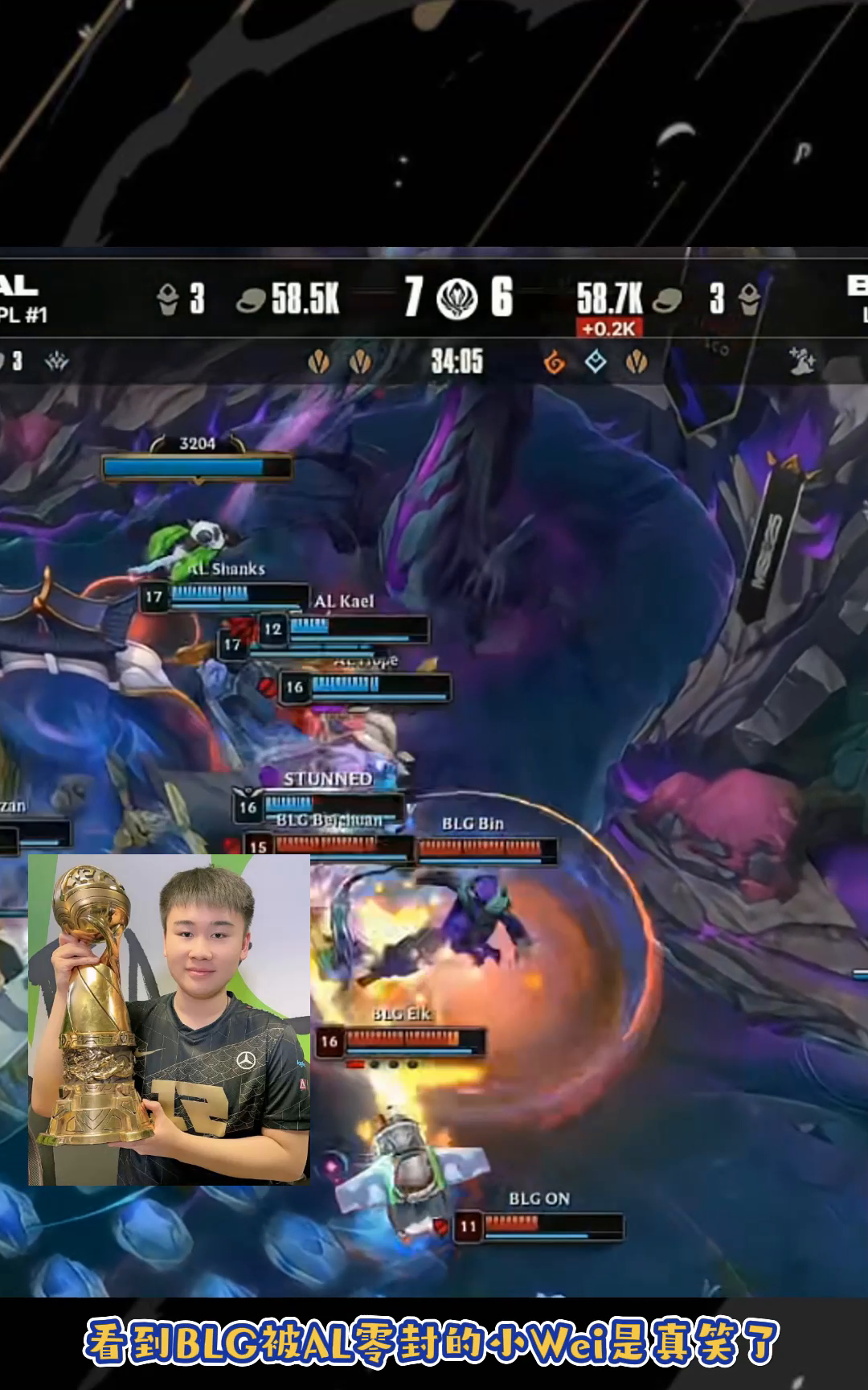 包含PSG翻盘T1,Uzi打出惊人五杀宿命之战半决赛,锁定晋级资格的词条 包含PSG翻盘T1,Uzi打出惊人五杀宿命之战半决赛,锁定晋级资格的词条